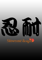 slowtime design