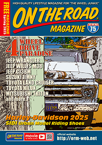 ON THE ROAD MAGAZINE（オンザロードマガジン）