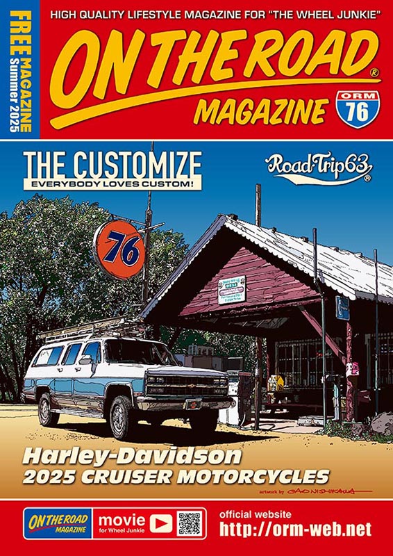 ON THE ROAD MAGAZINE（オンザロードマガジン）